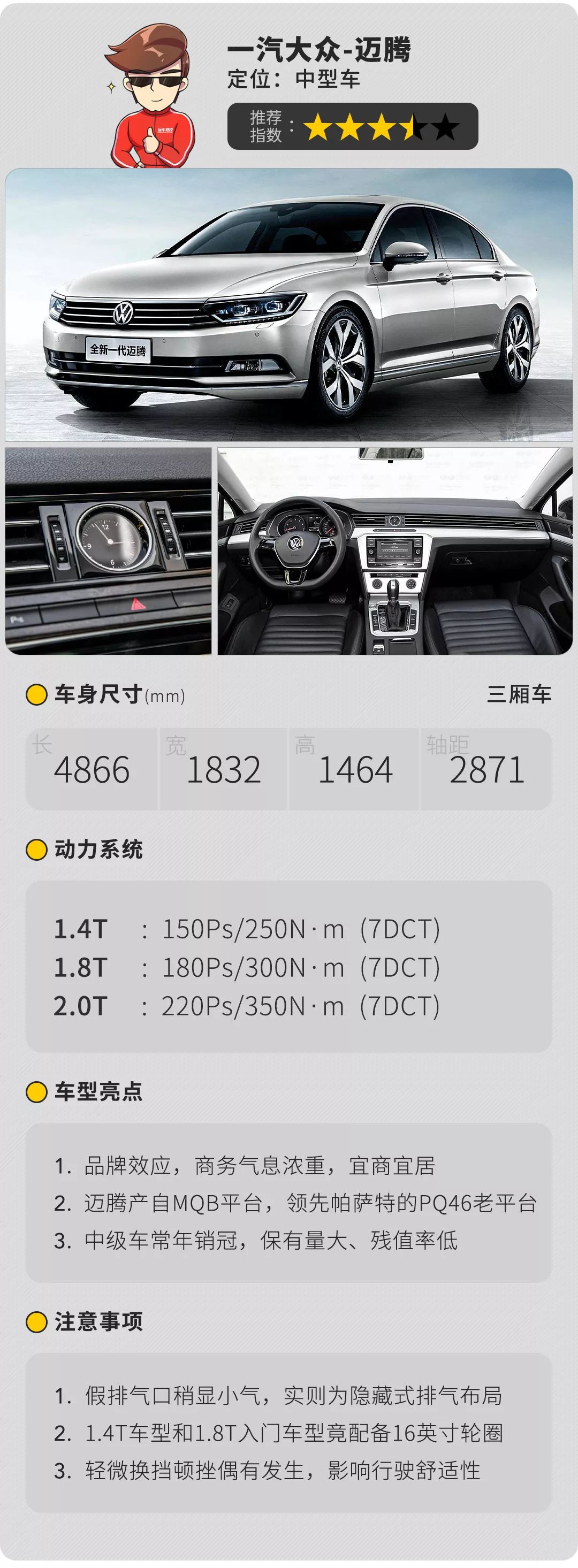 懊悔无及的意思_懊悔无及造句_懊悔无及