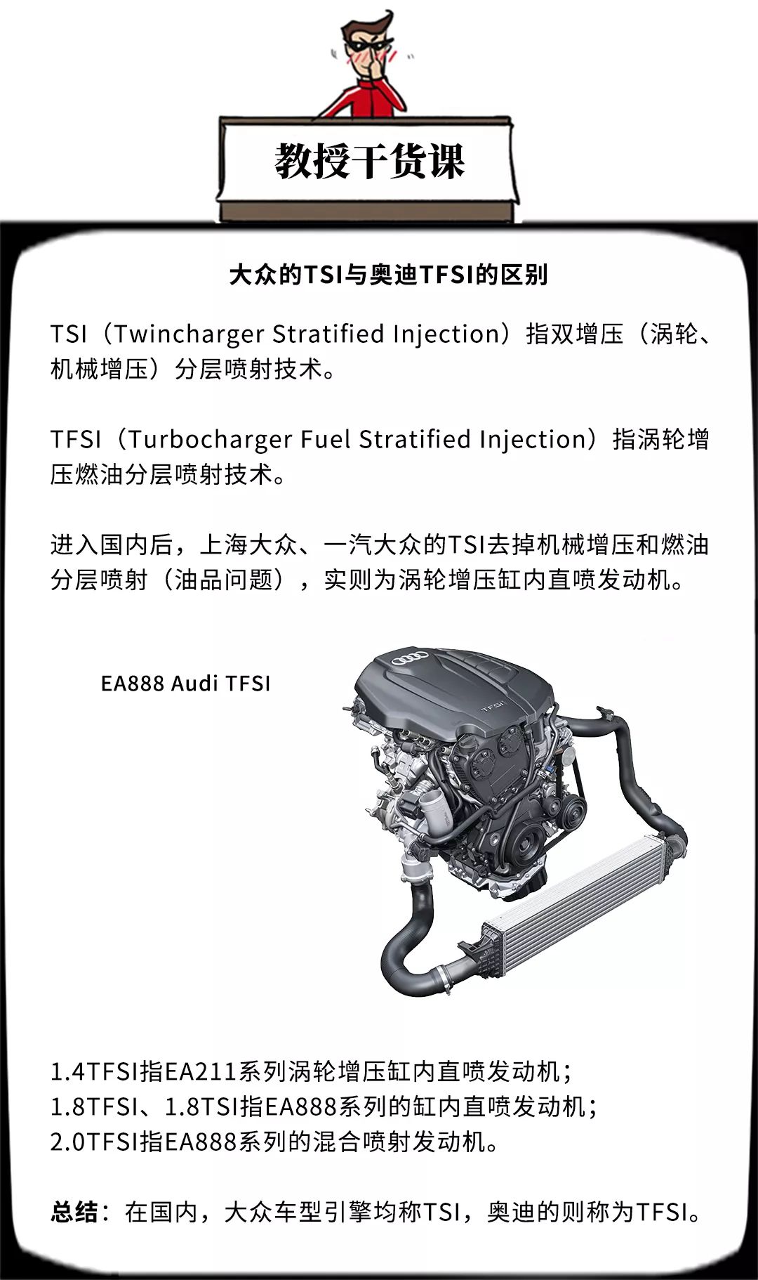 懊悔无及的意思_懊悔无及_懊悔无及造句