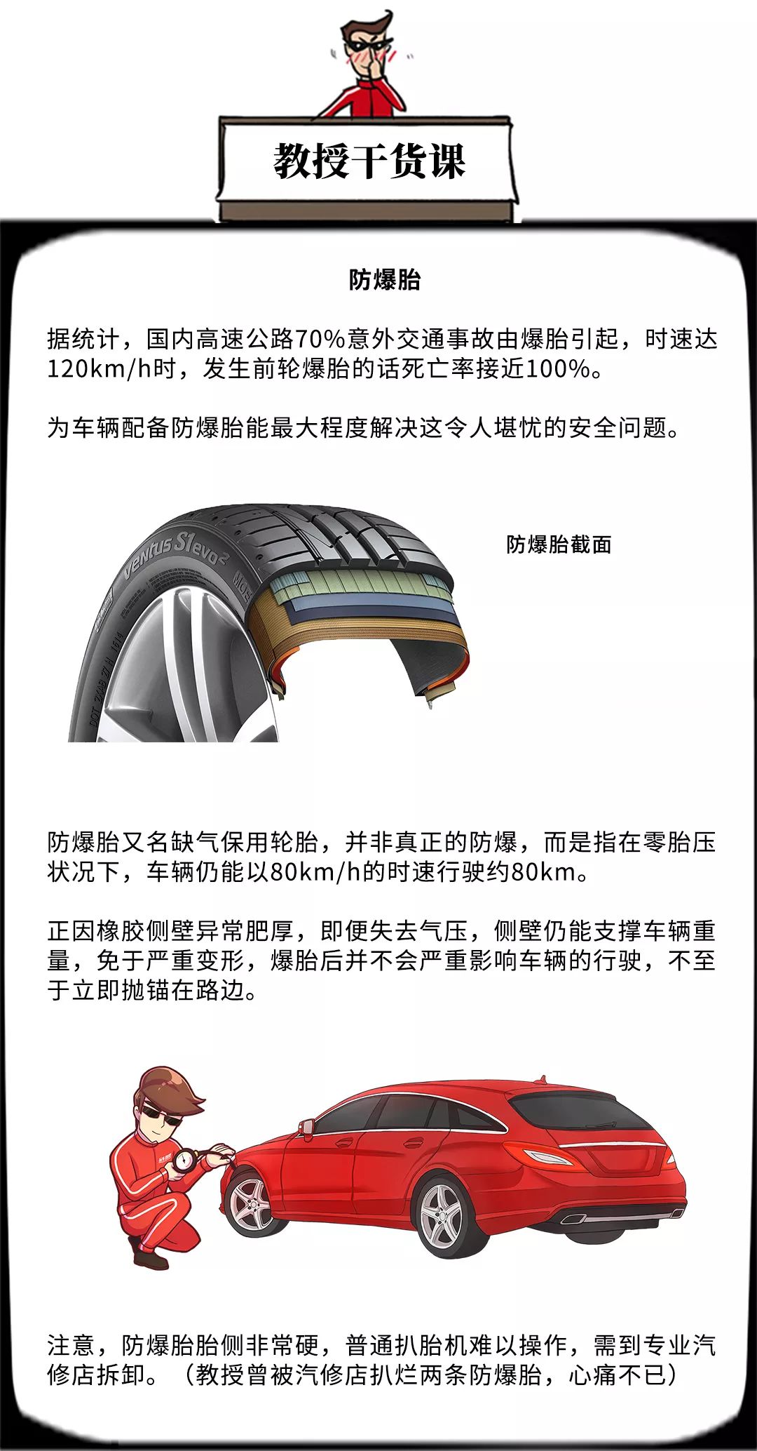 懊悔无及的意思_懊悔无及_懊悔无及造句