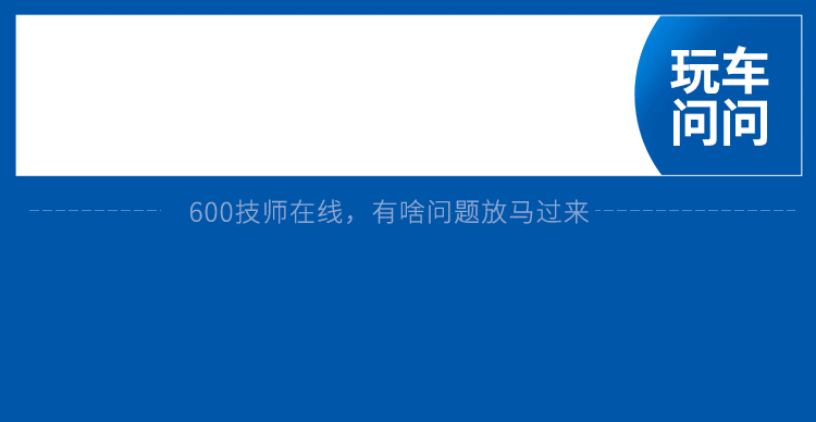 懊悔无及的意思_懊悔无及_懊悔无及造句
