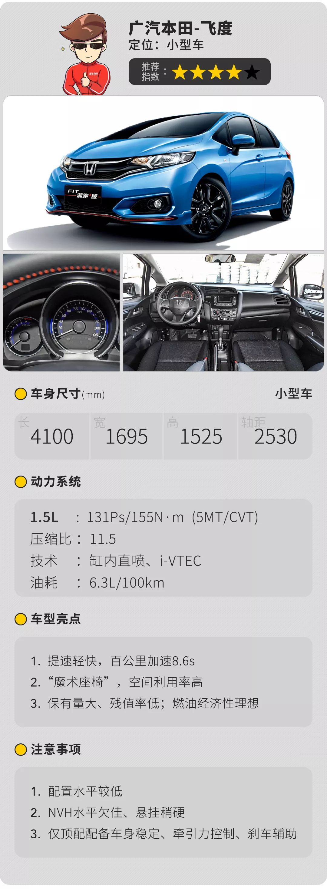 懊悔无及的意思_懊悔无及_懊悔无及造句