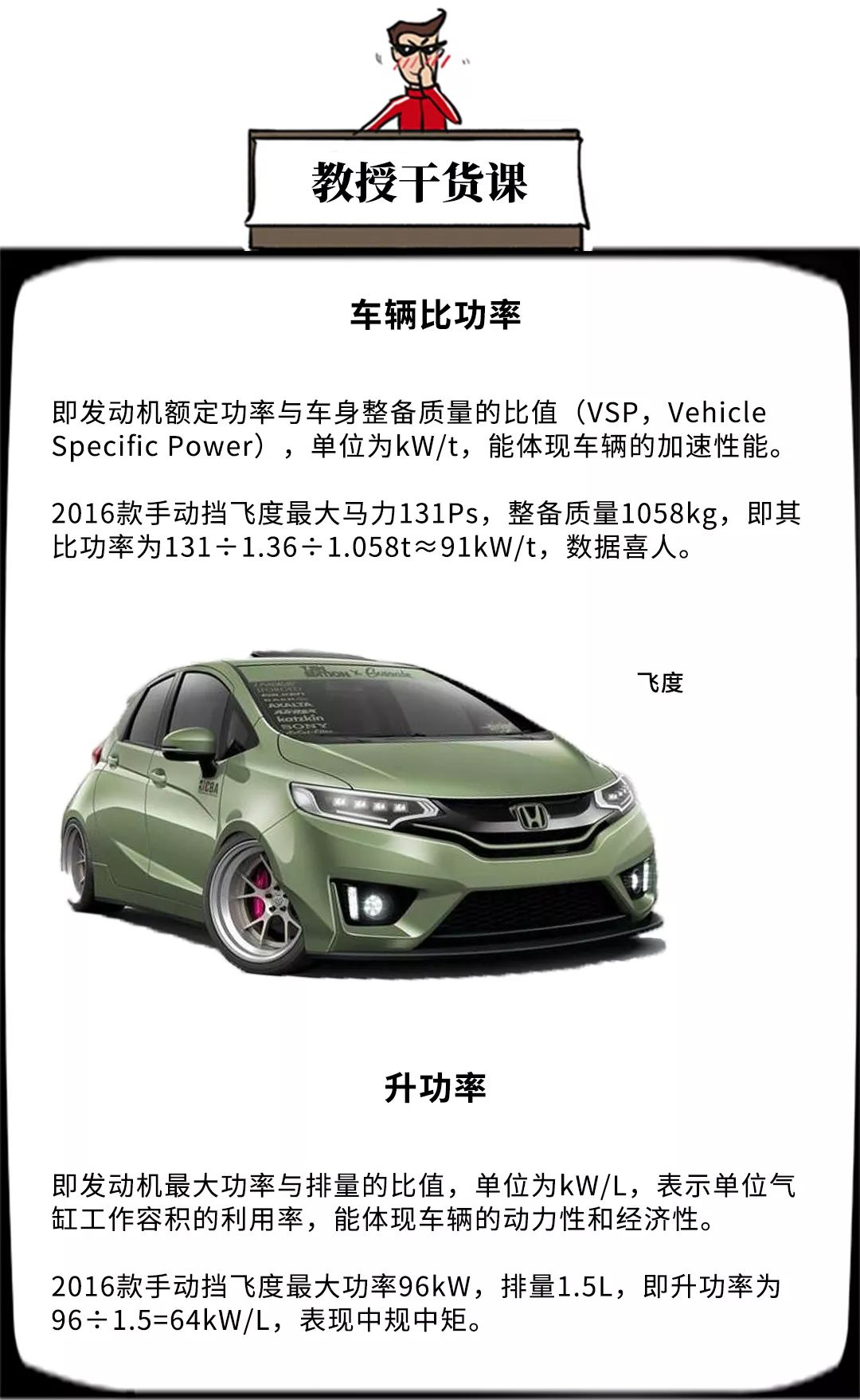 懊悔无及造句_懊悔无及_懊悔无及的意思