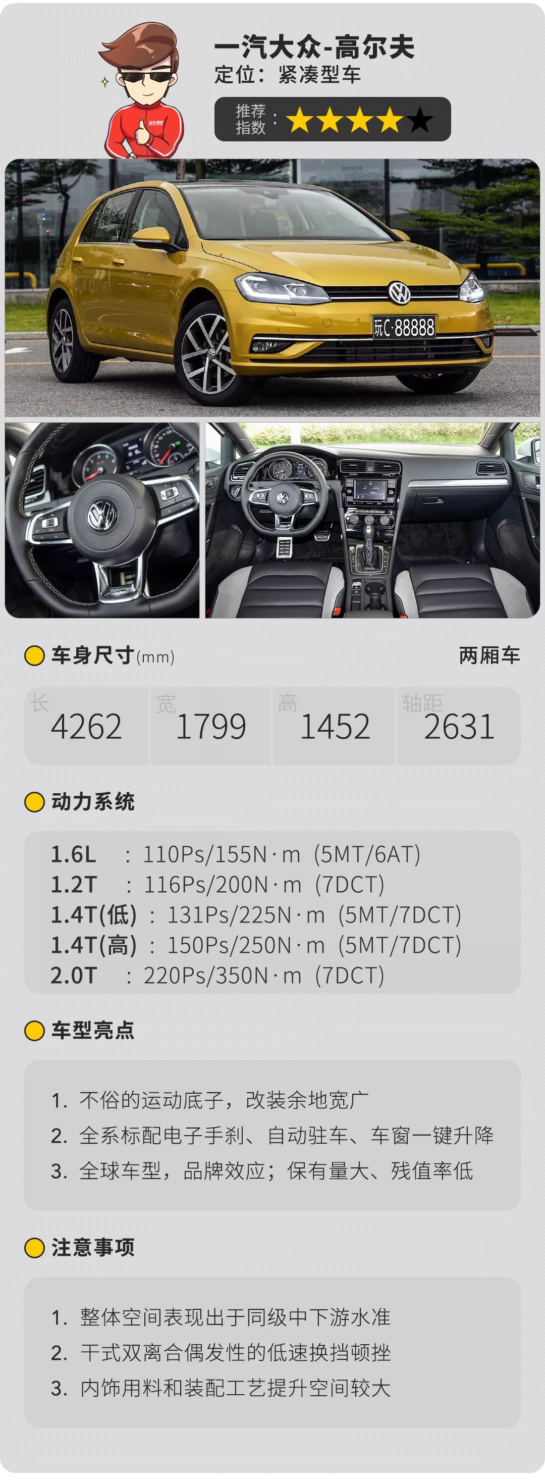 懊悔无及造句_懊悔无及的意思_懊悔无及
