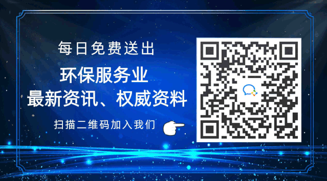 环评爱好者网_环评爱好者官网手机_爱好收集网