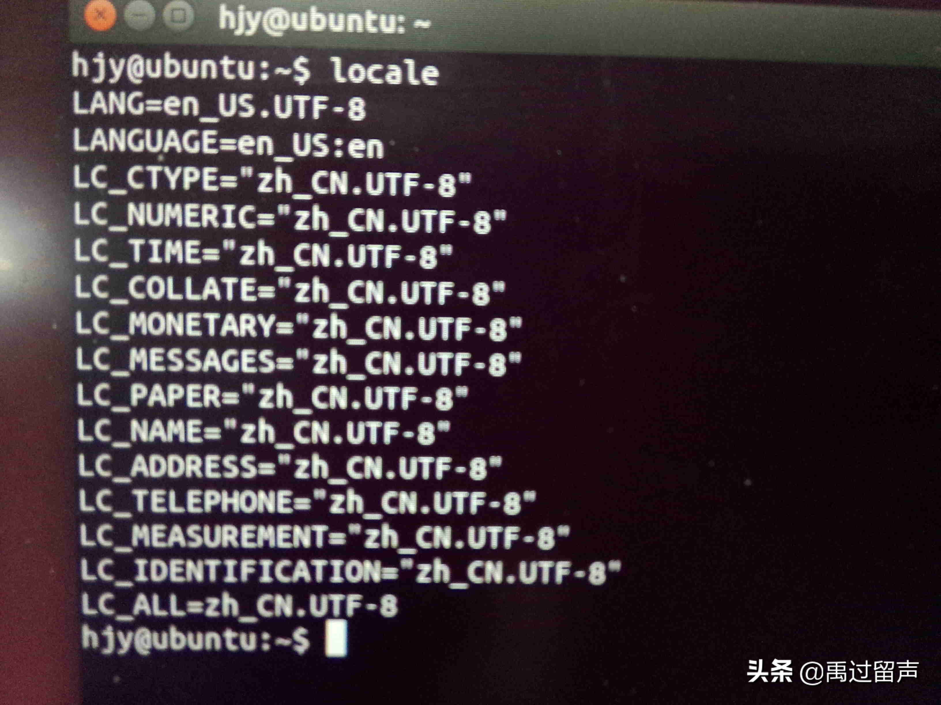 linux配置环境变量的文件_linux环境变量配置文件_linux配置系统变量