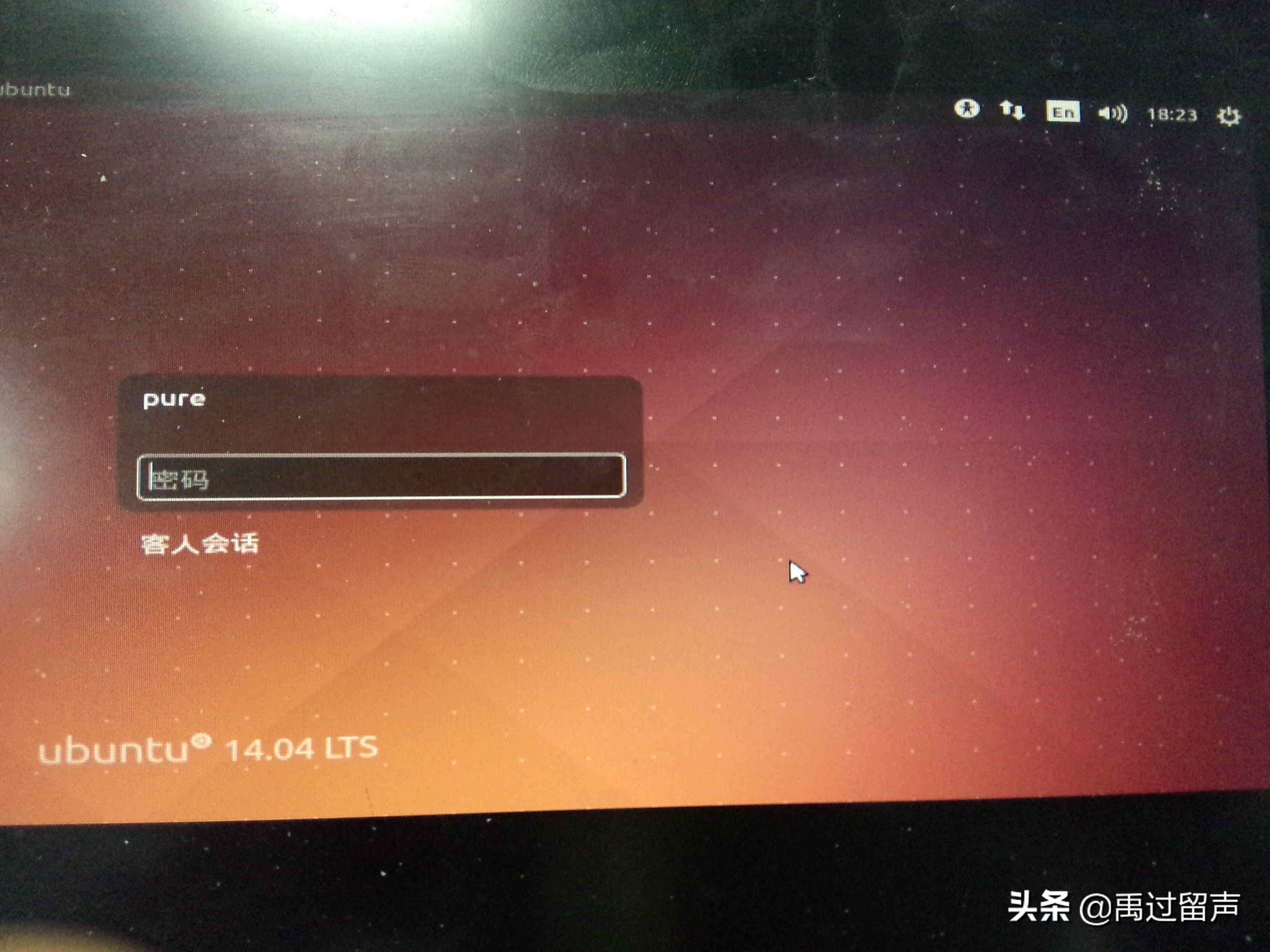 linux环境变量配置文件_linux配置系统变量_linux配置环境变量的文件