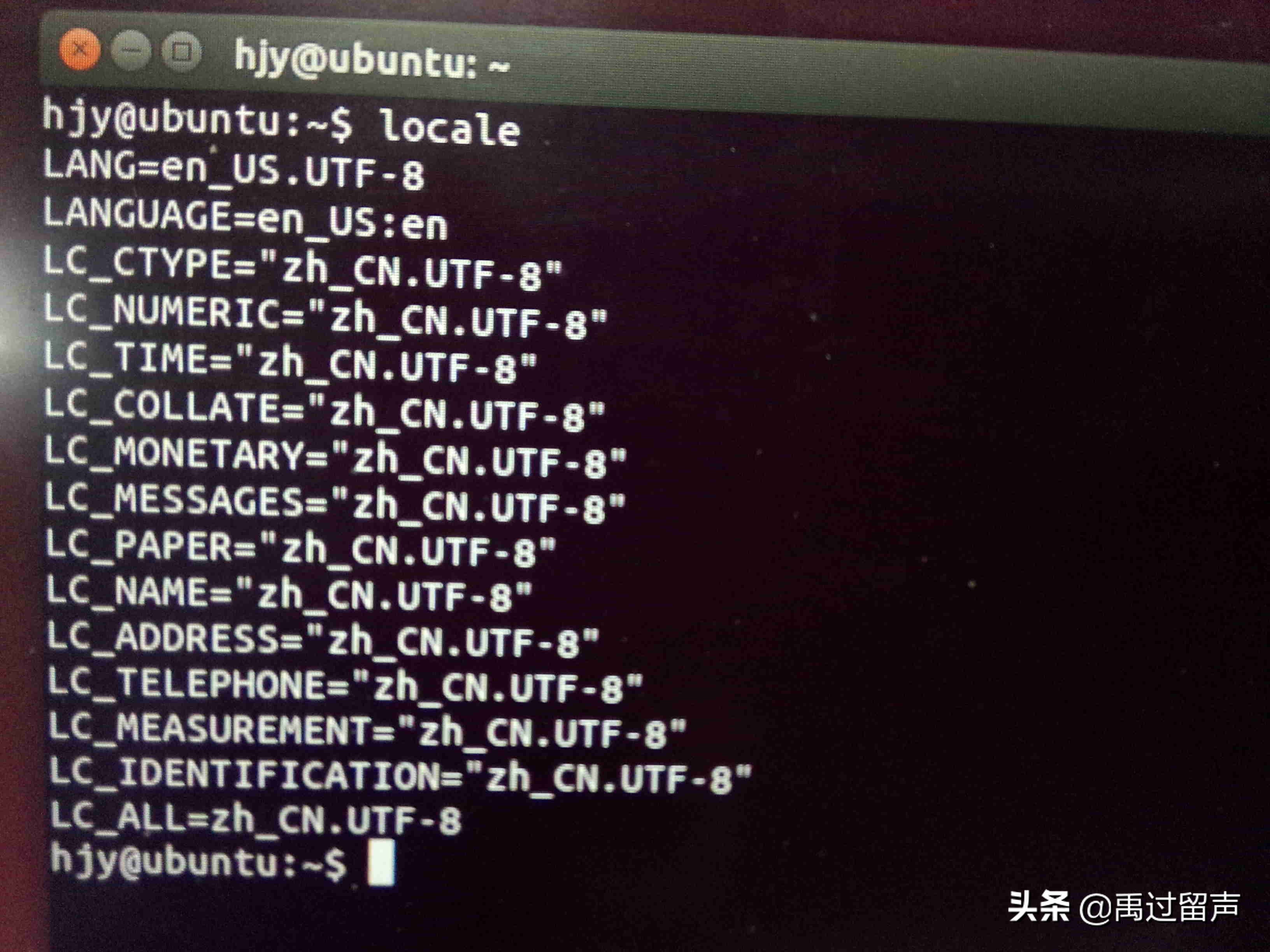 linux环境变量配置文件_linux配置系统变量_linux配置环境变量的文件