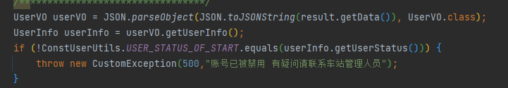 默认设置已更改什么意思_默认设置应用创建关联_idea设置默认的maven