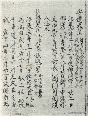 日本镰仓景点介绍_镰仓在日本哪里_日本镰仓天气预报