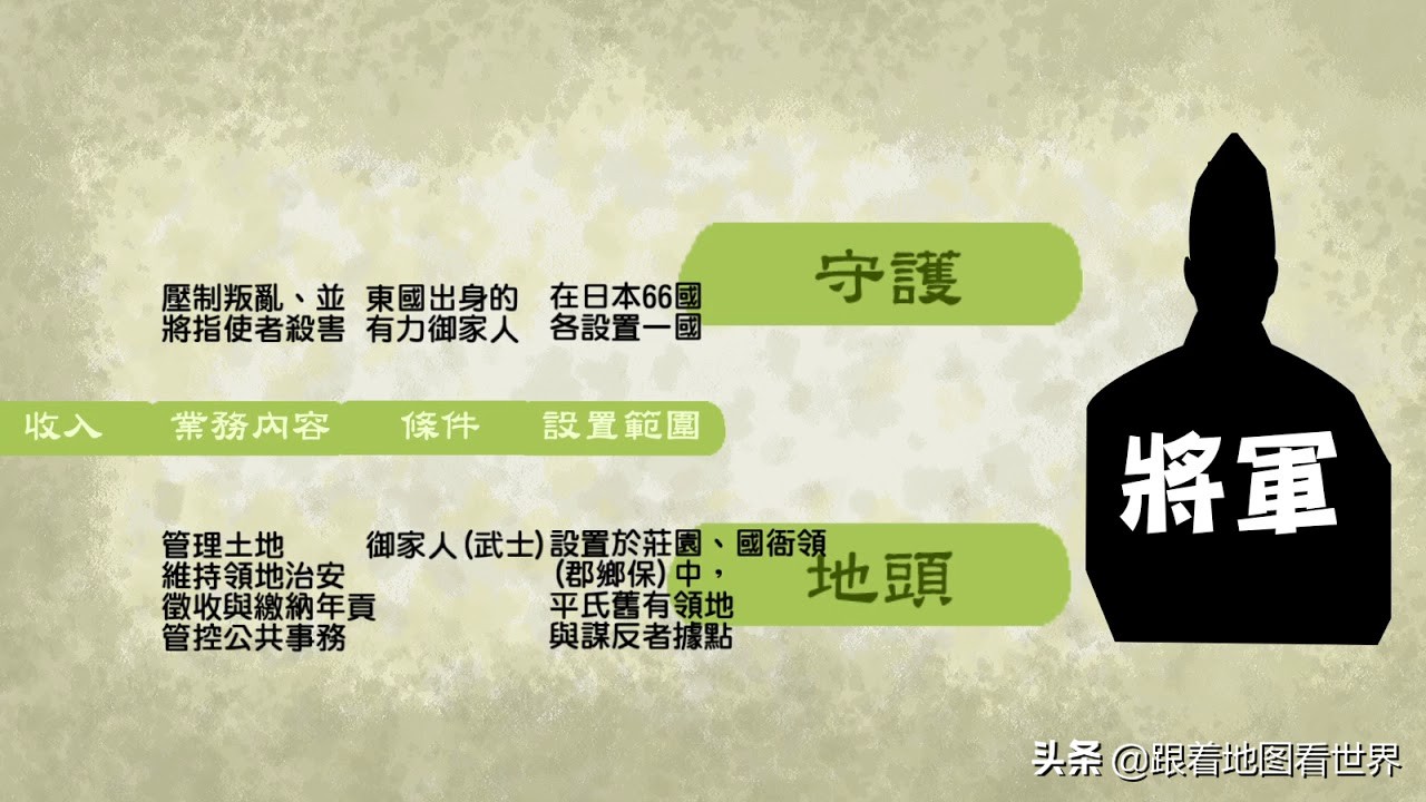 镰仓在日本哪里_日本镰仓景点介绍_日本镰仓天气预报
