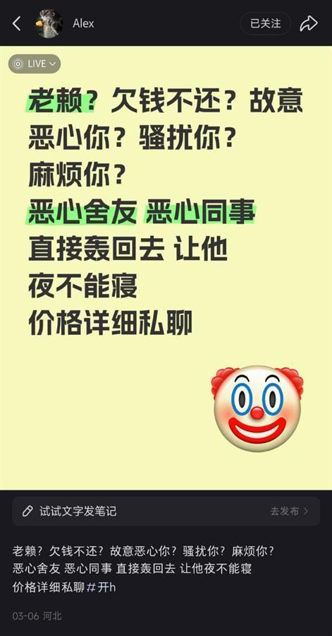 测手机号码免费测试_测手机号码号令天下_测手机号