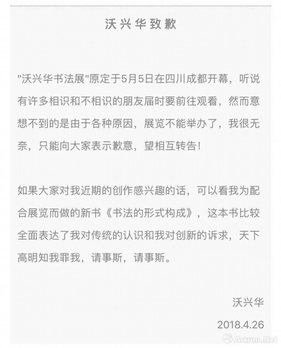 爱江湖_江湖爱情小说_江湖爱恨情仇