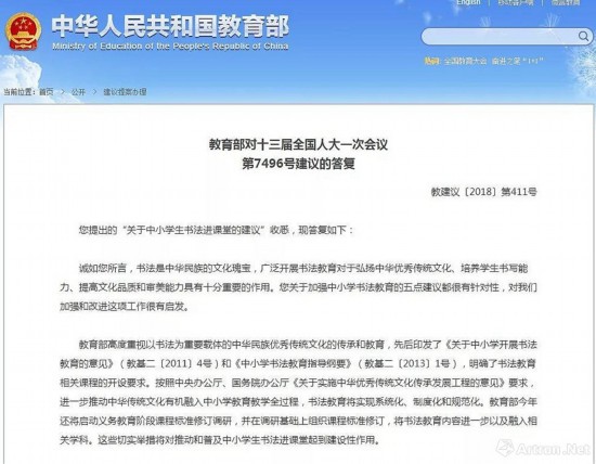 江湖爱情小说_爱江湖_江湖爱恨情仇
