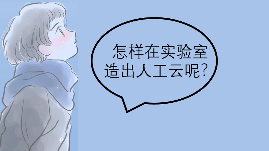 云上曲率_点云曲率_曲率dα