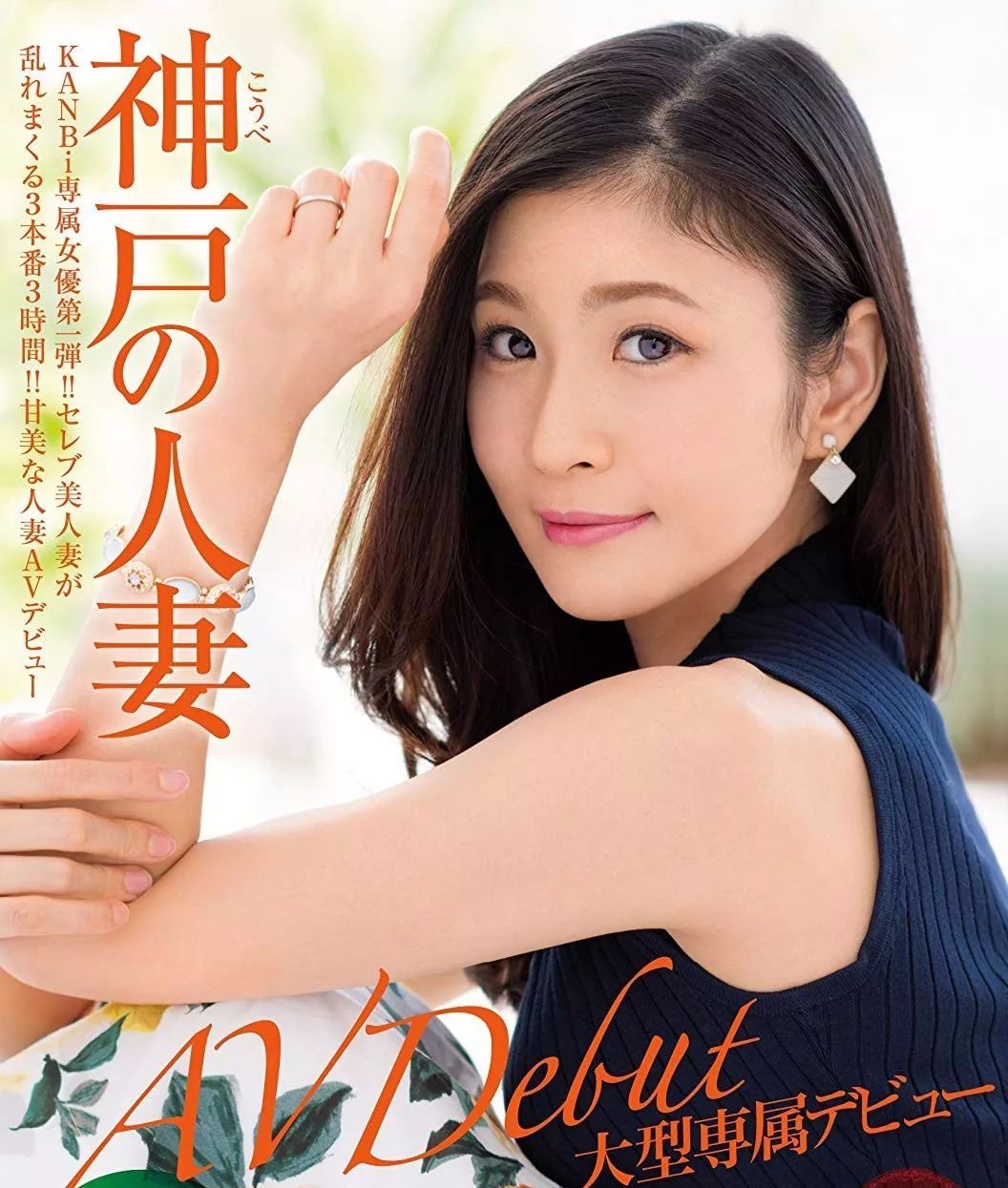 穗香园大米_米仓穗香_爱米仓穗香