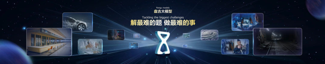云上曲率_曲率dα_南京云曲率网络科技有限公司