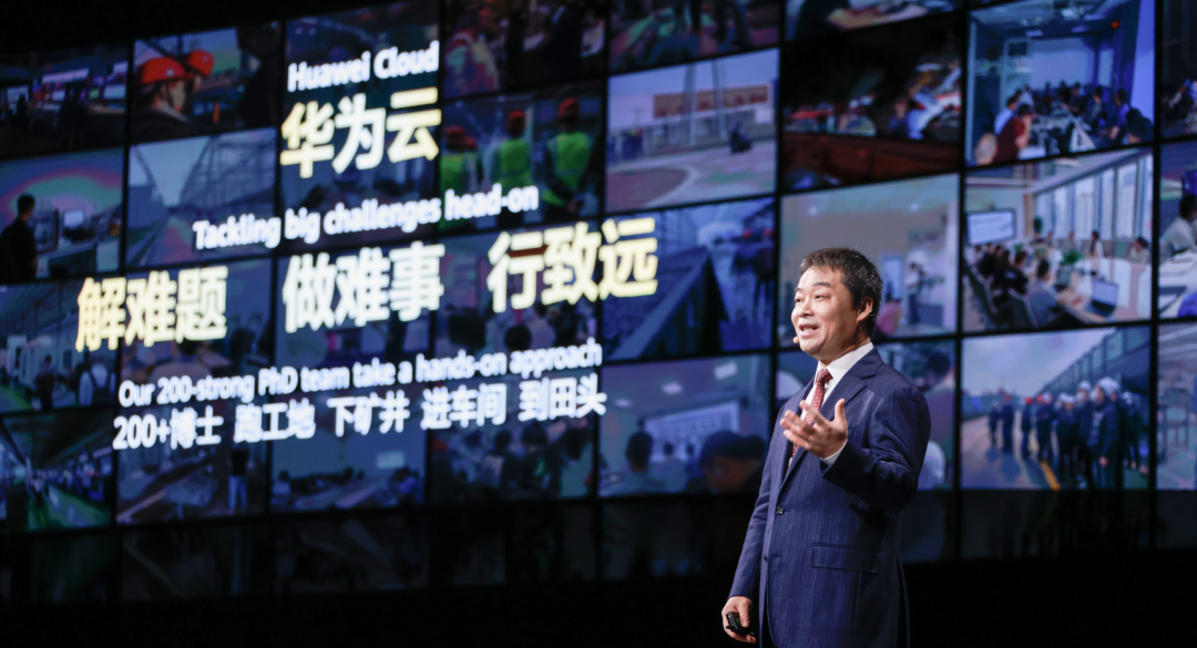 南京云曲率网络科技有限公司_曲率dα_云上曲率