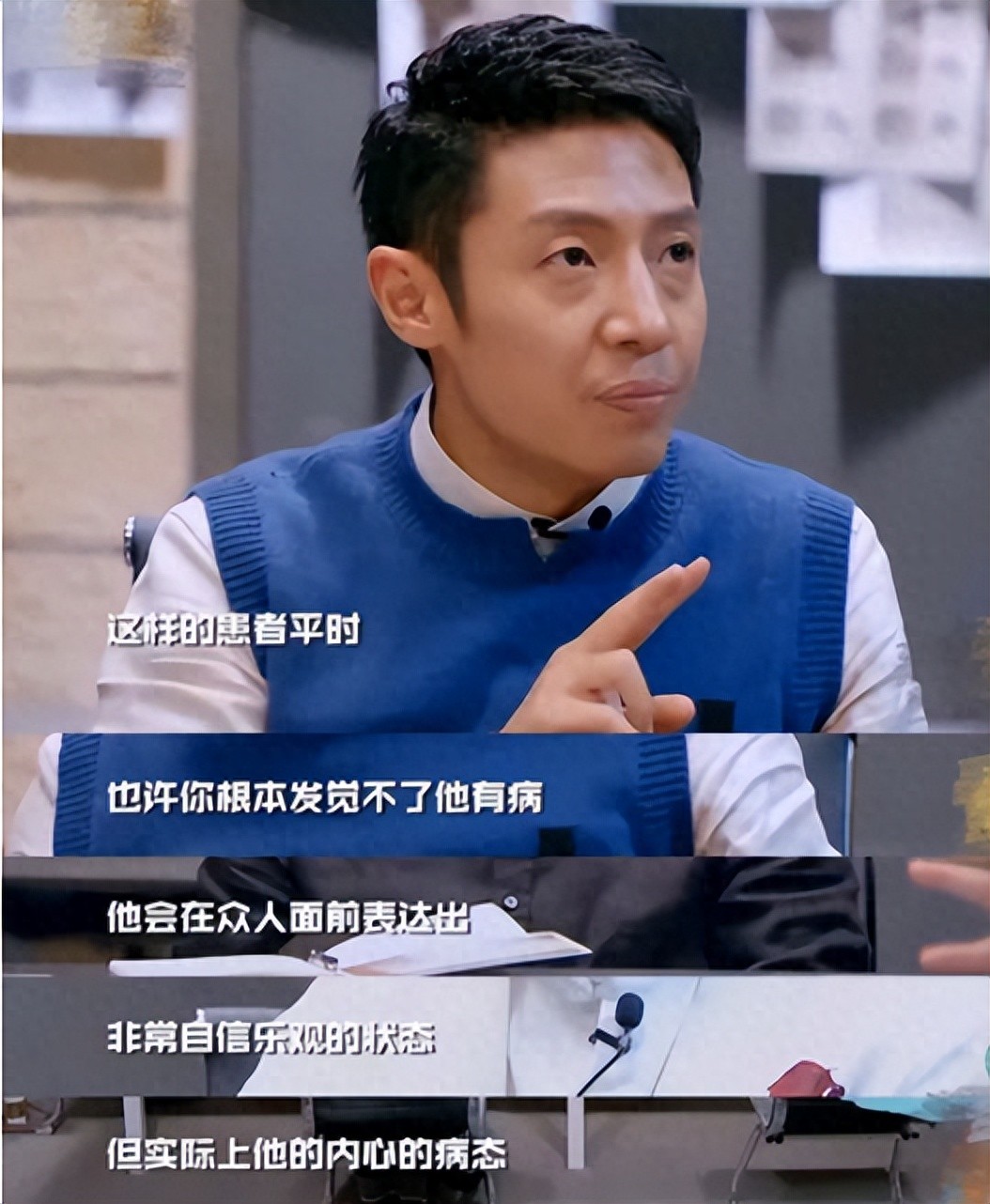 微笑抑郁症专业测试_微笑抑郁症自测题_微笑抑郁症测试题