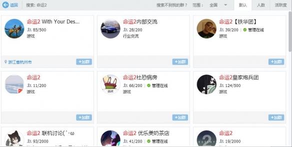 steam官网手机版下载_steam登录_steam++
