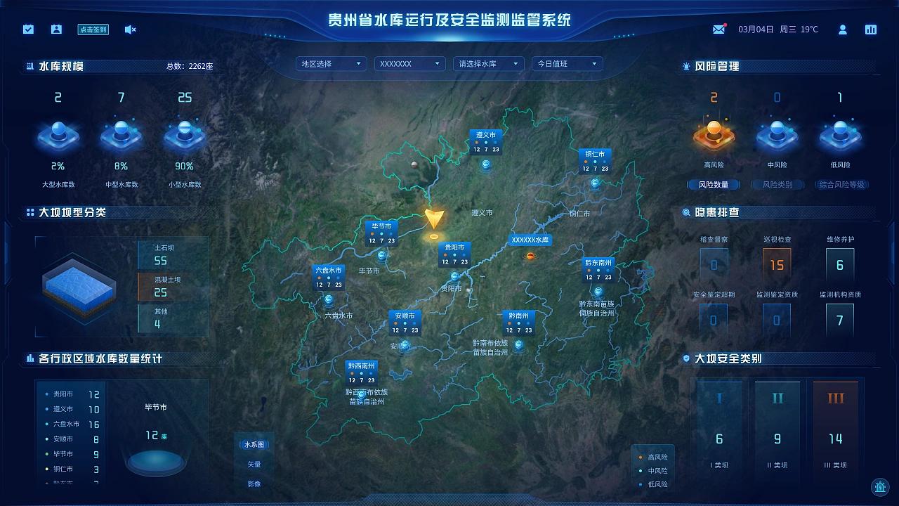 时间轴计算_js时间轴_轴时间长了还能用么
