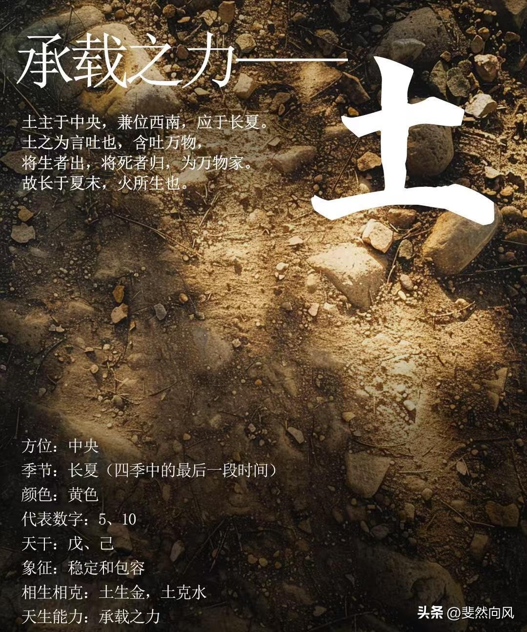 五行测算生辰八字免费_五行测名字免费测试_测五行