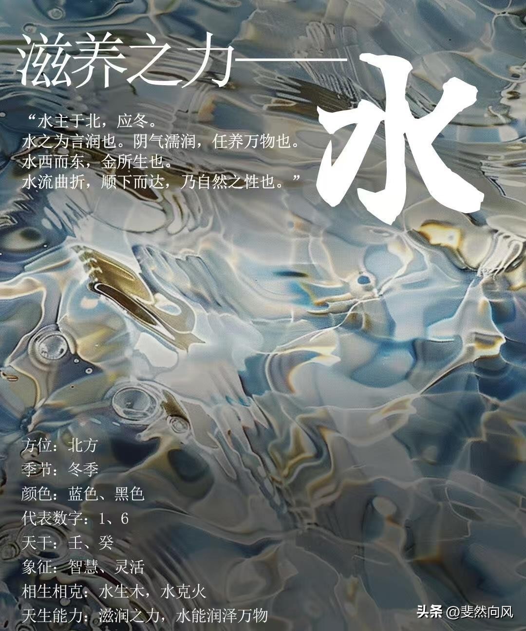 五行测算生辰八字免费_测五行_五行测名字免费测试