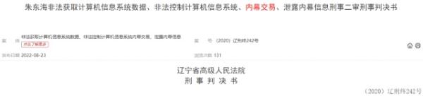 风刑软件网_风刑软件站_风刑软件园