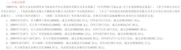风刑软件站_风刑软件园_风刑软件网