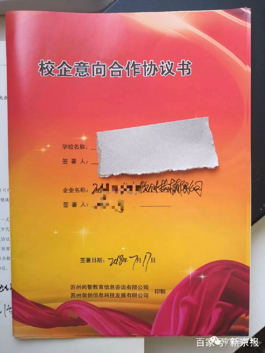 风刑软件网_风刑软件站安全吗_风刑软件园
