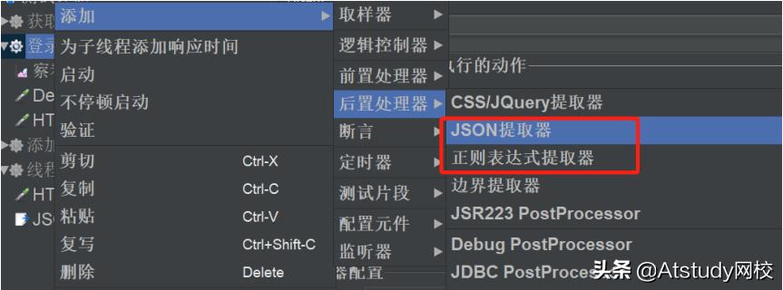 变量英文_变量是什么_jmeter随机变量