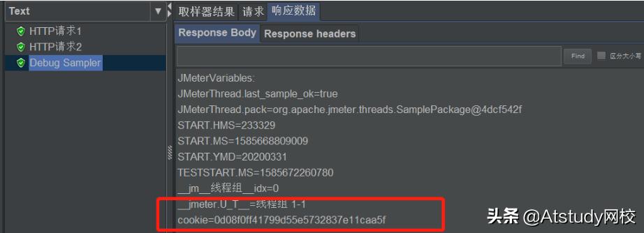 变量是什么_jmeter随机变量_变量英文