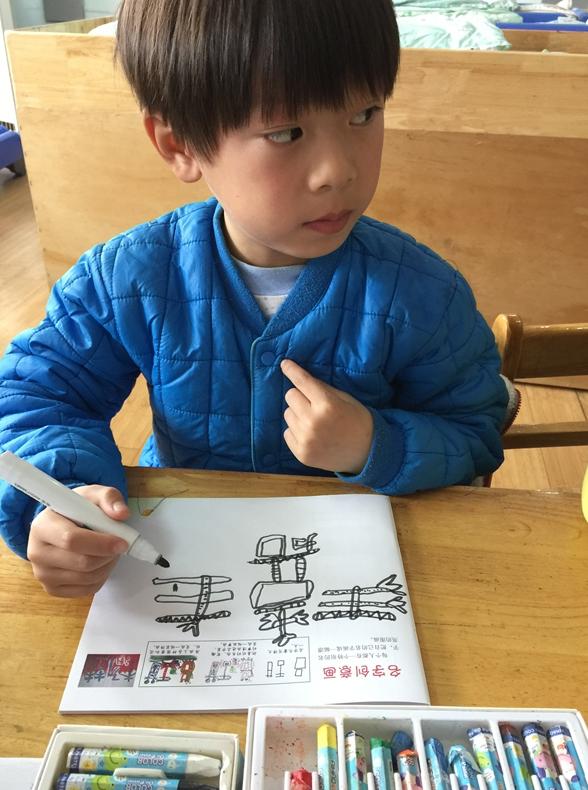 个体名字_个体名字大全简单好听_个体名字大全10000个