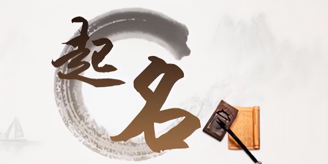 个体名字大全10000个_个体名字大全简单好听_个体名字