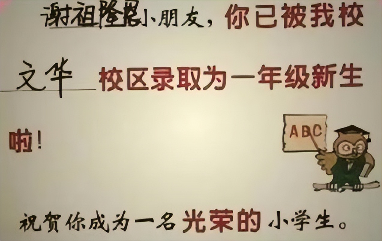 个体名字大全10000个_个体名字大全简单好听_个体名字
