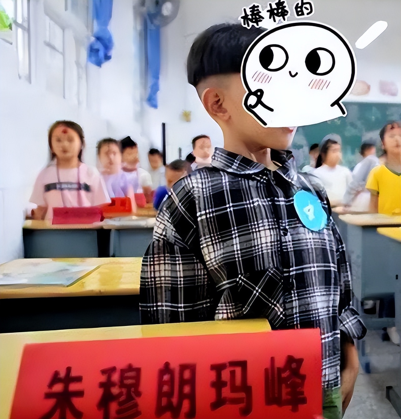个体名字大全简单好听_个体名字大全10000个_个体名字