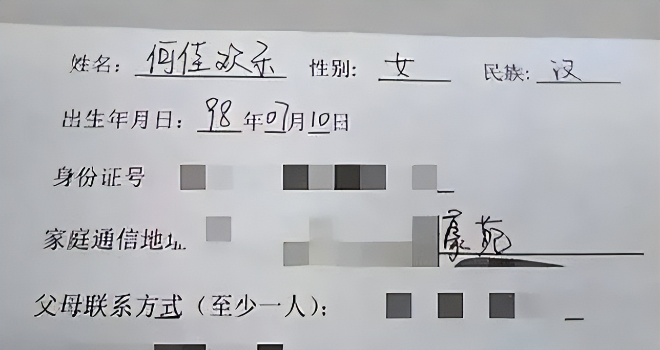 个体名字大全简单好听_个体名字_个体名字大全10000个