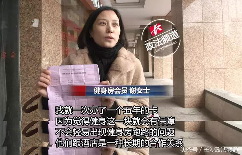 健身房名字创意大全集_健身房名字_健身房名子