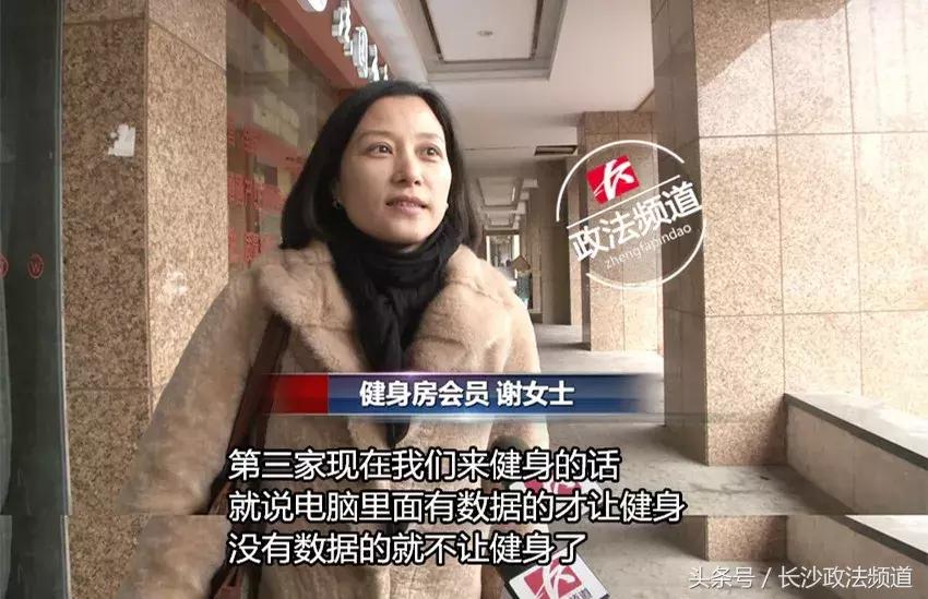 健身房名字_健身房名子_健身房名字创意大全集