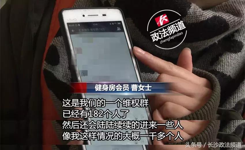 健身房名子_健身房名字创意大全集_健身房名字