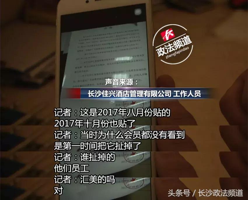 健身房名字创意大全集_健身房名字_健身房名子