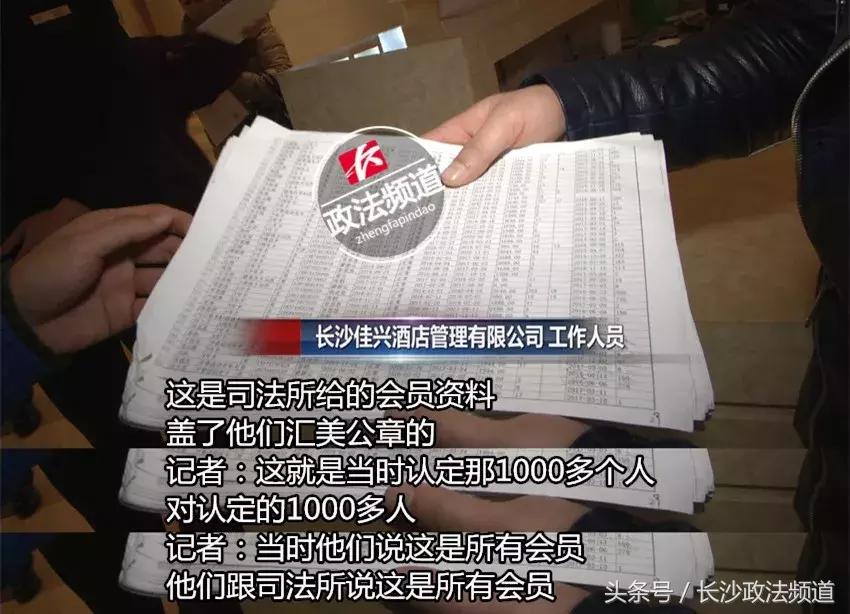健身房名子_健身房名字创意大全集_健身房名字