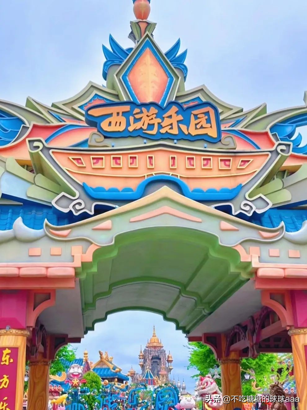 中国有几个迪士尼_迪士尼中国有限公司_迪士尼中国有几个