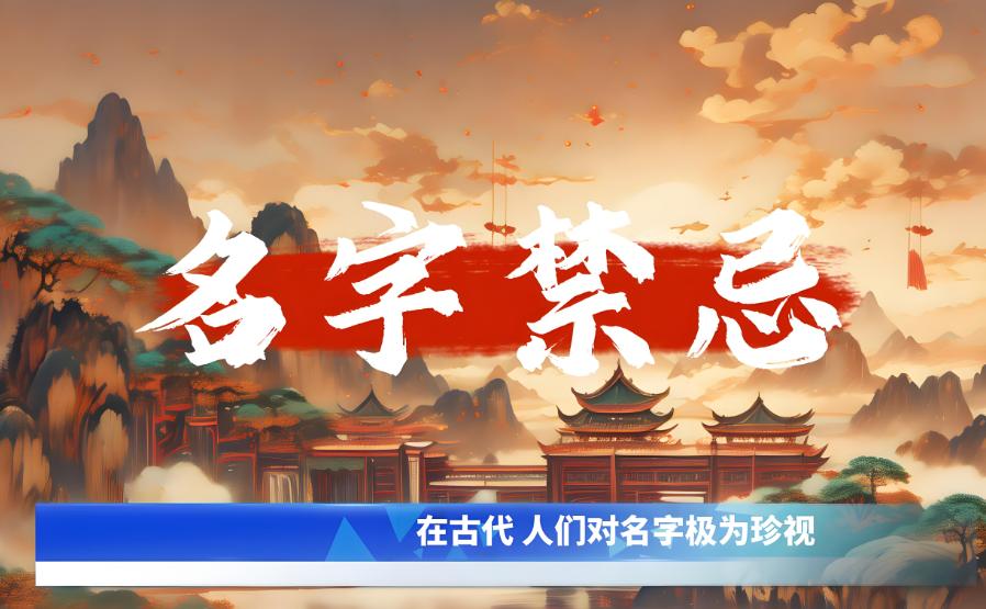 个体名字取名大全_个体名字大全10000个_个体名字