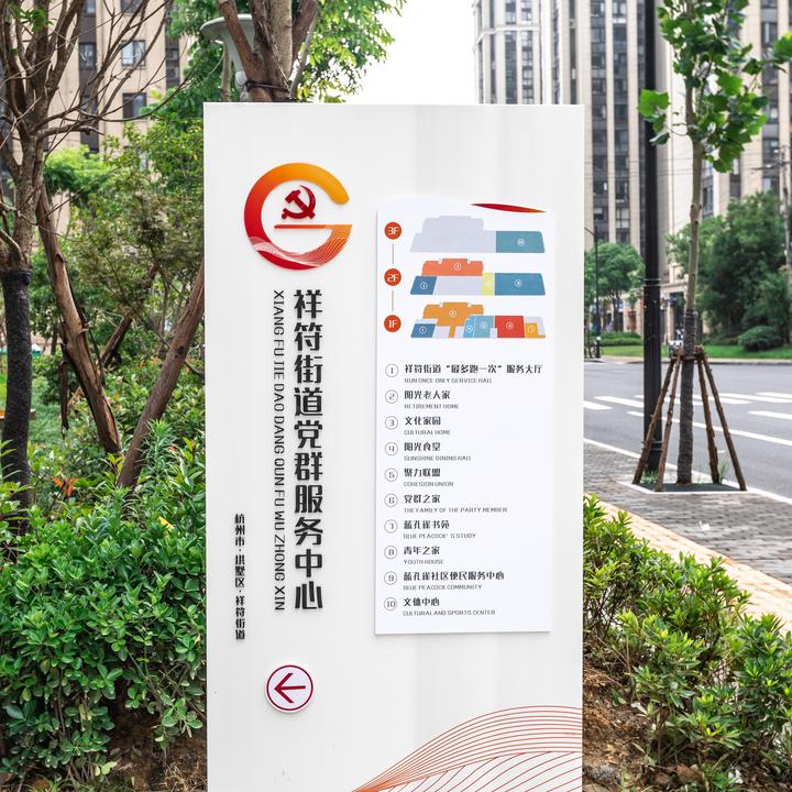 健身房取名_健身房名字_健身房名子