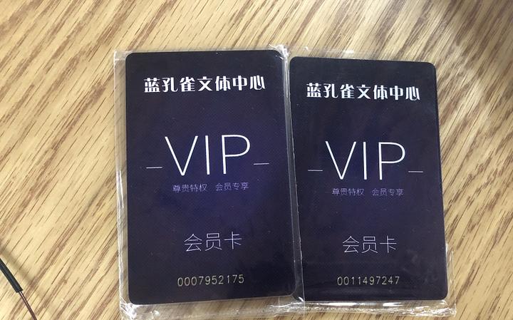 健身房名字_健身房名子_健身房取名