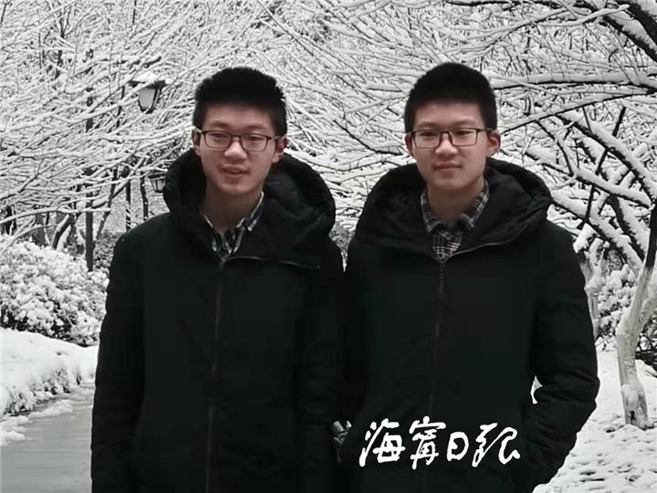 海宁高级中学_海宁高级中学2024高考喜报_海宁高级中学是重点高中吗