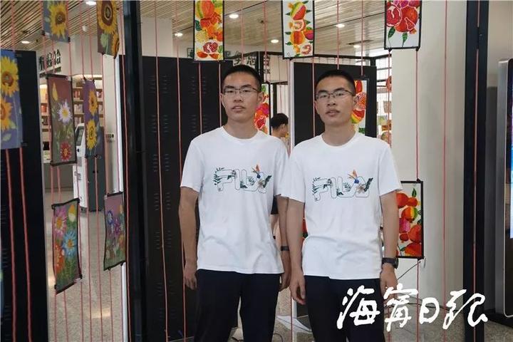 海宁高级中学是重点高中吗_海宁高级中学2024高考喜报_海宁高级中学