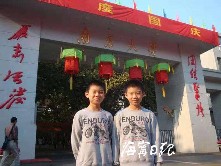 海宁高级中学是重点高中吗_海宁高级中学_海宁高级中学2024高考喜报