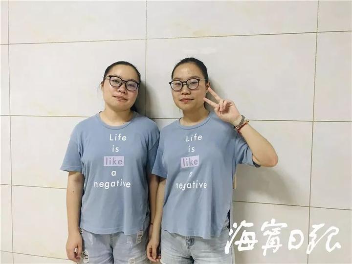 海宁高级中学_海宁高级中学是重点高中吗_海宁高级中学2024高考喜报