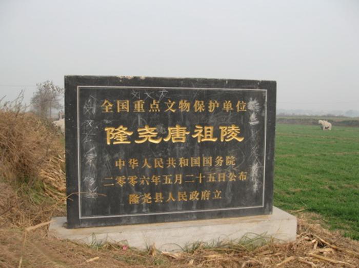 属年是哪几年_93年属_属年的和什么属相最配